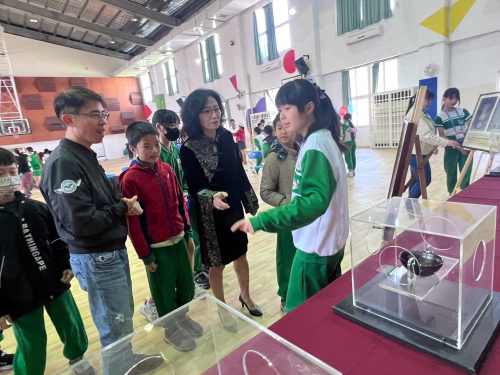 游於藝展覽