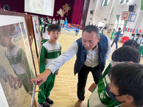 游於藝展覽