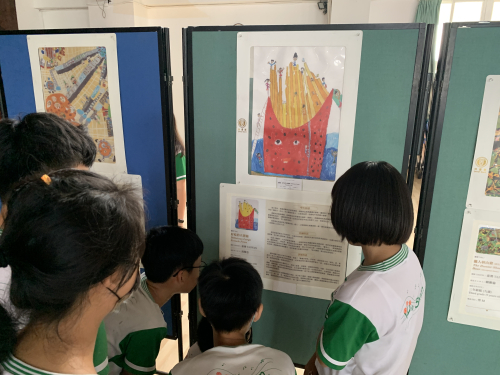 世界兒童畫展在文山