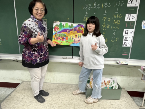 美感課程