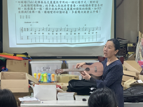 教師研習