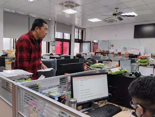 第二次會議照片