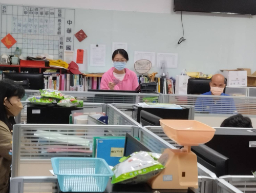 第三次會議