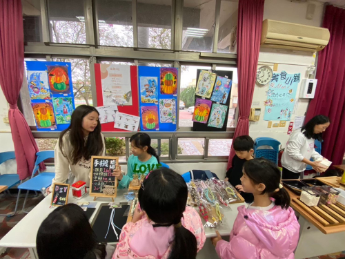 學生學習成果展