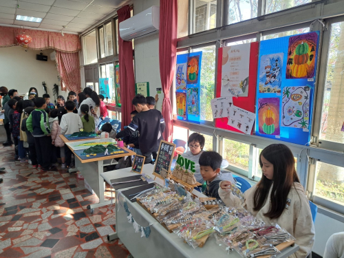 學生學習成果展