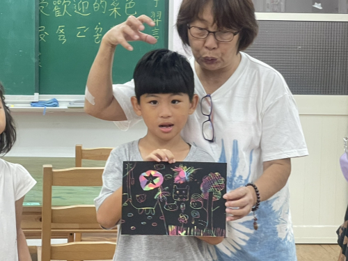 暑期營隊
