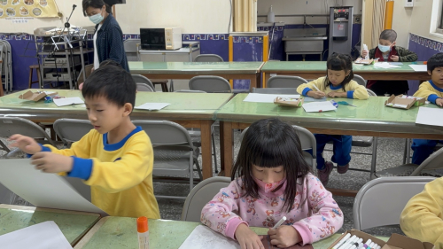 1131114二年級表情多媒體媒材運用