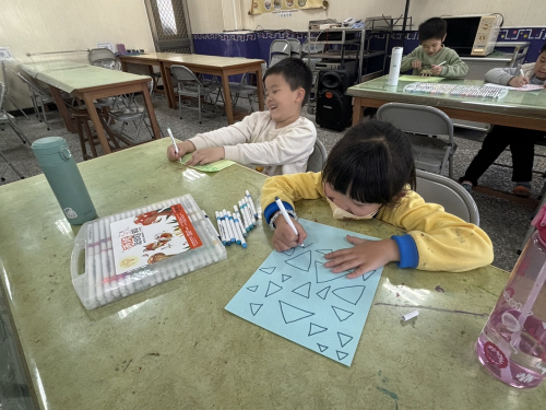 1140320一年級-三角形的表情迷宮2-蝴蝶剪貼練習