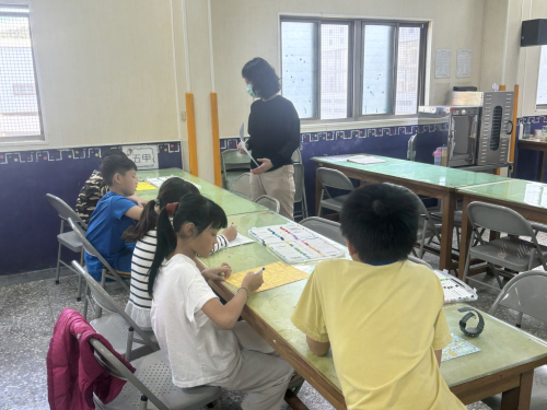 1140327四年級幾何圖形練習