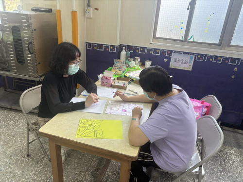 1140327四年級幾何圖形練習