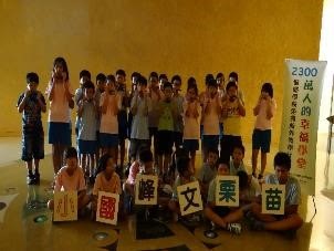 歷年活動照片集錦