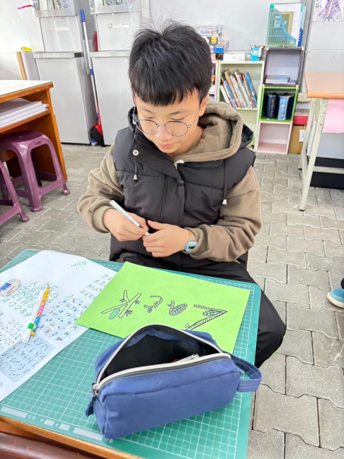 美麗的英文名字
