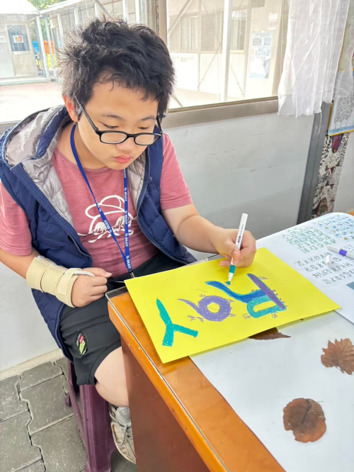 美麗的英文名字