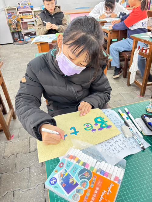 美麗的英文名字