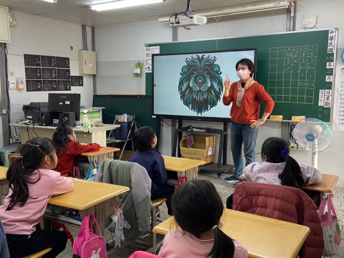 粉蠟筆畫獅子