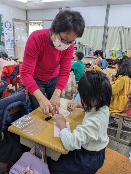 紙藝春聯