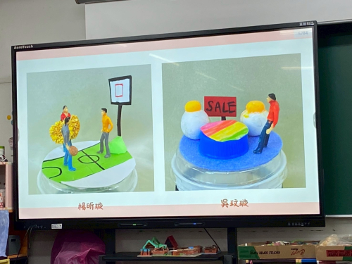 教師專業分享實驗課程-彰顯興隆-樟樹-微型創作