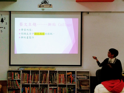 教師專業分享雙語藝文-撕貼畫-喵咪