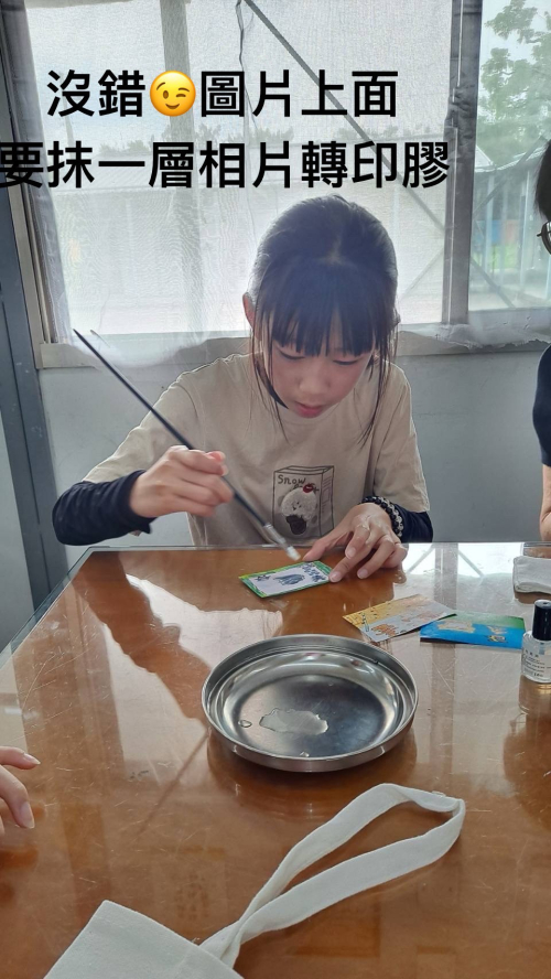 教師專業分享實驗課程-樟顯興隆-家鄉文創商品-飲料杯子提袋