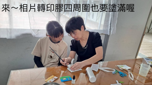 教師專業分享實驗課程-樟顯興隆-家鄉文創商品-飲料杯子提袋