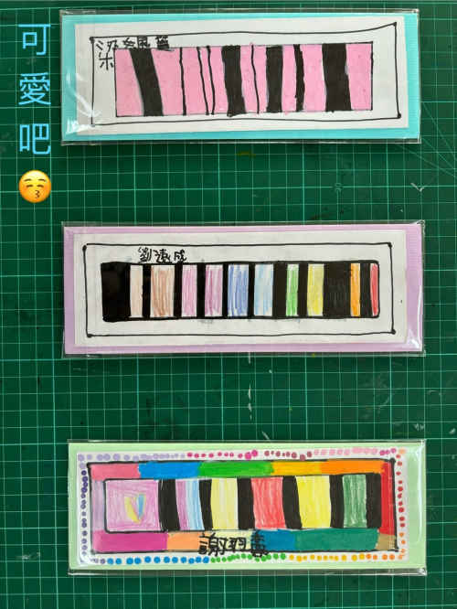 悅讀藝術課程-磁吸式書插