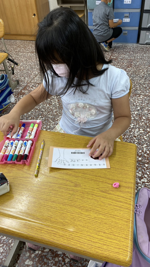 閱讀藝術課程-借書證設計師