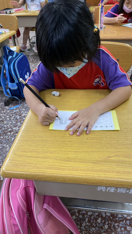 閱讀藝術課程-借書證設計師