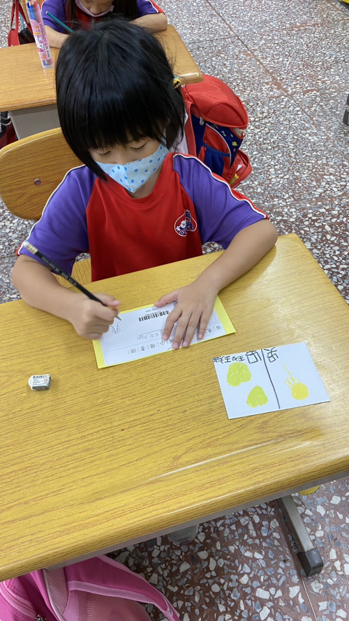 閱讀藝術課程-借書證設計師