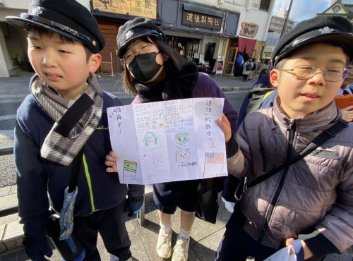 國際交流-在地藝術走讀