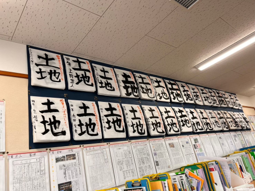 國際交流-藝術佈置