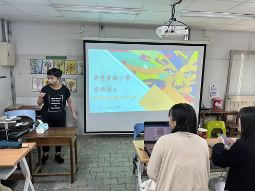 113-2清華雙語藝文師資培訓