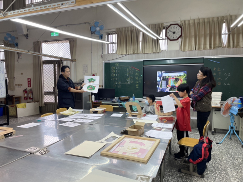 1140317中年級版畫協同教學