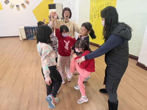 表演藝術