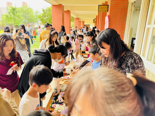 信義感恩祭—美力無限Fun光彩