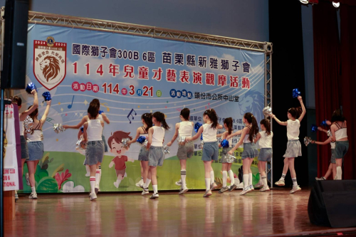 市公所舞蹈表演