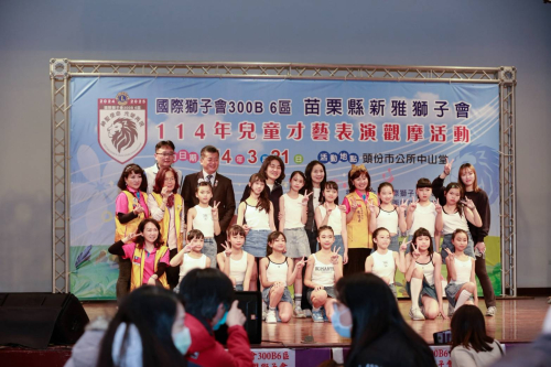 市公所舞蹈表演