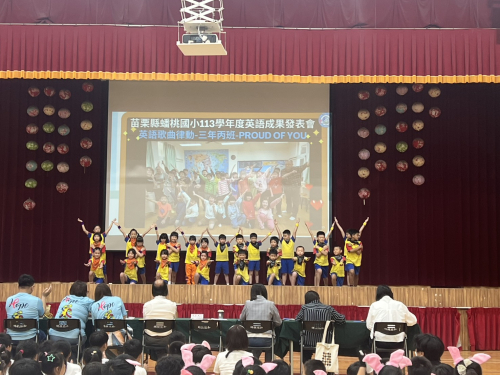 英語歌曲律動