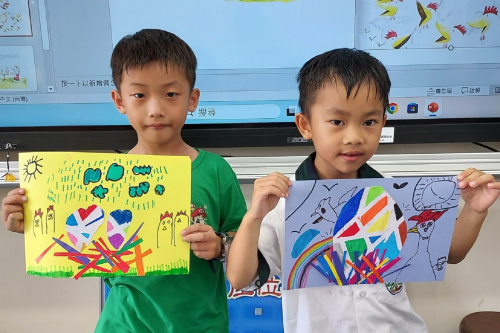 教學實錄