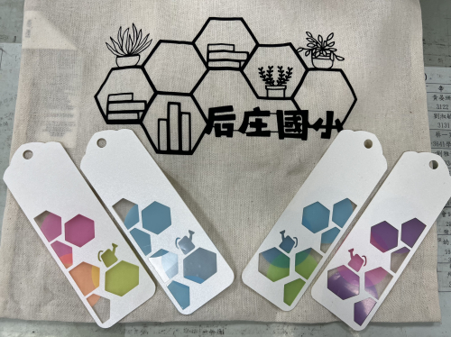 各類學校特色文創開發