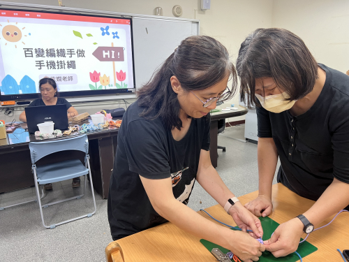 老師的編織與纏繞