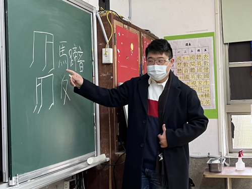光影偶戲