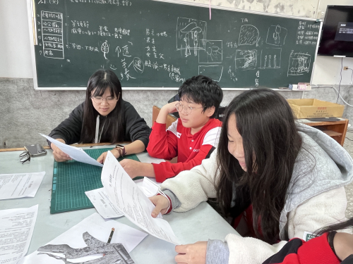 光影偶戲