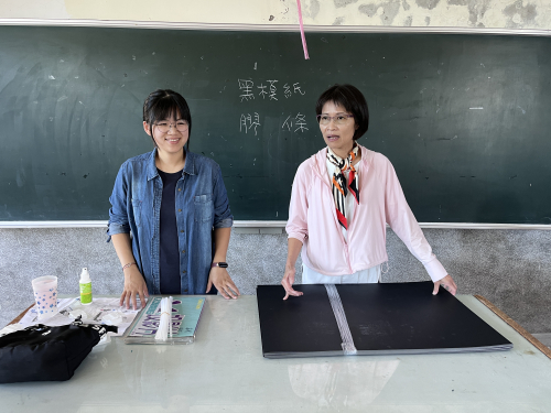 光影偶戲