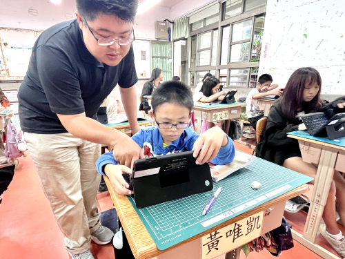 光影偶戲