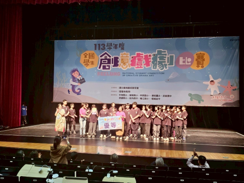 光影偶戲